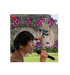 俺の心の友！（個別スタンプ：33）