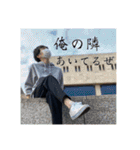 俺の心の友！（個別スタンプ：36）