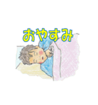 キッズあおちゃん 第2弾（個別スタンプ：11）