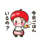 小りんご坊や 2（個別スタンプ：2）