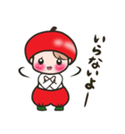 小りんご坊や 2（個別スタンプ：3）