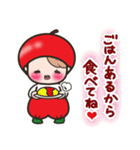 小りんご坊や 2（個別スタンプ：4）