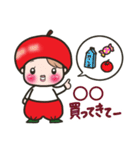 小りんご坊や 2（個別スタンプ：9）