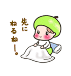 小りんご坊や 2（個別スタンプ：11）