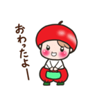 小りんご坊や 2（個別スタンプ：13）