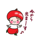 小りんご坊や 2（個別スタンプ：16）
