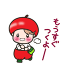 小りんご坊や 2（個別スタンプ：19）