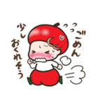 小りんご坊や 2（個別スタンプ：21）