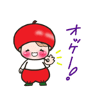 小りんご坊や 2（個別スタンプ：23）