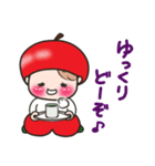 小りんご坊や 2（個別スタンプ：24）