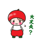 小りんご坊や 2（個別スタンプ：25）