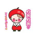 小りんご坊や 2（個別スタンプ：33）