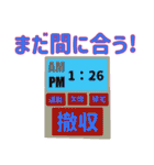 鳥飼い界隈で話題のスタンプその弐（個別スタンプ：10）