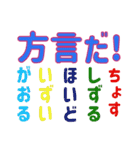 鳥飼い界隈で話題のスタンプその弐（個別スタンプ：17）