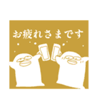 ちょっとばかしうっとうしいいぬ（個別スタンプ：28）