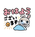 みんな集合‼️第2弾！（個別スタンプ：1）