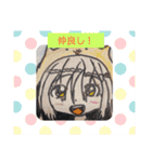 みんな集合‼️第2弾！（個別スタンプ：15）