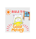 ありちゃんのイラストスタンプ（個別スタンプ：1）