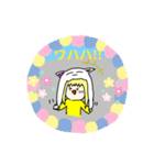 ありちゃんのイラストスタンプ（個別スタンプ：2）