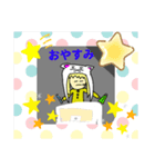 ありちゃんのイラストスタンプ（個別スタンプ：3）