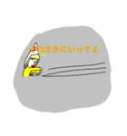 ありちゃんのイラストスタンプ（個別スタンプ：5）