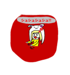 ありちゃんのイラストスタンプ（個別スタンプ：6）