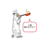 猫たちのスタンプ☆（個別スタンプ：4）