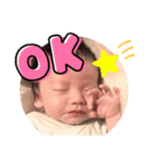 ぼくはりく〜I'm Riku〜（個別スタンプ：2）