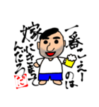 税理士じじいの戯言（個別スタンプ：7）