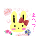 うさぎ スタンプ 手書き3（個別スタンプ：3）