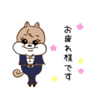 ワーキングマザー犬 プリン（個別スタンプ：3）