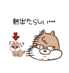 ワーキングマザー犬 プリン（個別スタンプ：6）