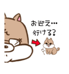 ワーキングマザー犬 プリン（個別スタンプ：9）