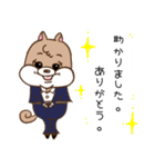 ワーキングマザー犬 プリン（個別スタンプ：21）