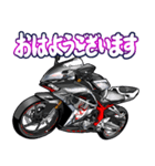 250ccスポーツバイク1(車バイクシリーズ)（個別スタンプ：1）