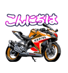250ccスポーツバイク1(車バイクシリーズ)（個別スタンプ：2）
