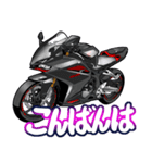 250ccスポーツバイク1(車バイクシリーズ)（個別スタンプ：3）