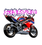250ccスポーツバイク1(車バイクシリーズ)（個別スタンプ：4）