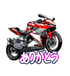 250ccスポーツバイク1(車バイクシリーズ)（個別スタンプ：5）