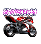 250ccスポーツバイク1(車バイクシリーズ)（個別スタンプ：10）