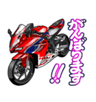 250ccスポーツバイク1(車バイクシリーズ)（個別スタンプ：12）