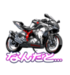 250ccスポーツバイク1(車バイクシリーズ)（個別スタンプ：14）