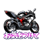 250ccスポーツバイク1(車バイクシリーズ)（個別スタンプ：17）