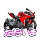 250ccスポーツバイク1(車バイクシリーズ)（個別スタンプ：28）