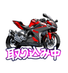 250ccスポーツバイク1(車バイクシリーズ)（個別スタンプ：29）