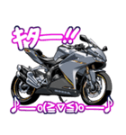 250ccスポーツバイク1(車バイクシリーズ)（個別スタンプ：36）