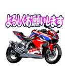 250ccスポーツバイク1(車バイクシリーズ)（個別スタンプ：39）