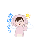 着ぐるみうさぎの日常★あいさつ（個別スタンプ：6）