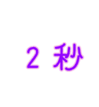 方言大人のやさしいつっこみやるじゃねぇか（個別スタンプ：9）