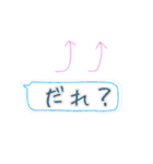 方言大人のやさしいつっこみやるじゃねぇか（個別スタンプ：34）